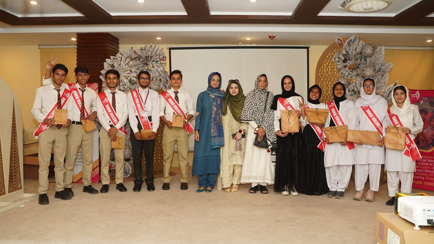 School awards ceremony